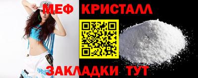 кокс Чебаркуль