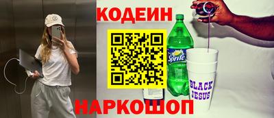 гидропоника Чебоксары