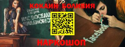 кокс Чебаркуль