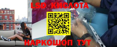 мефедрон VHQ Чапаевск