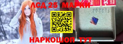 мефедрон VHQ Чапаевск