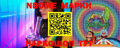 мефедрон VHQ Чапаевск