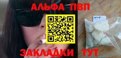 гидропоника Чебоксары