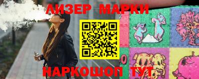 кокс Чебаркуль