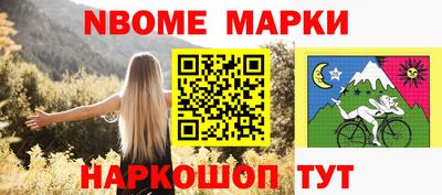 кокс Чебаркуль