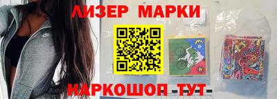 гидропоника Чебоксары