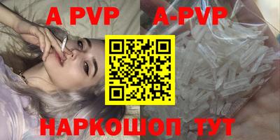 гидропоника Чебоксары