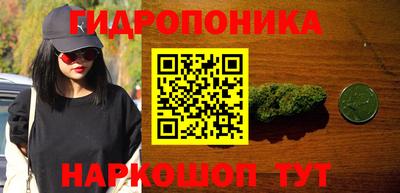 кокс Чебаркуль