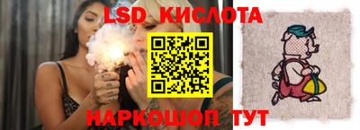 кокс Чебаркуль