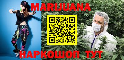 стаф Кохма