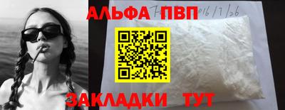 кокс Чебаркуль