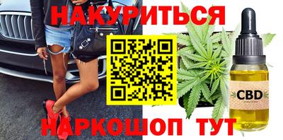 гидропоника Чебоксары
