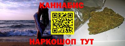 кокс Чебаркуль