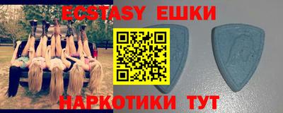гидропоника Чебоксары