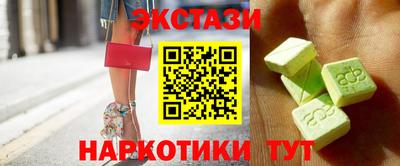 гидропоника Чебоксары