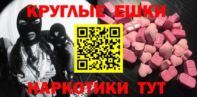 гидропоника Чебоксары
