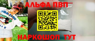 кокс Чебаркуль
