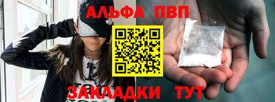 гидропоника Чебоксары