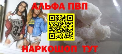 кокс Чебаркуль