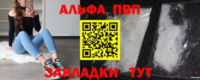 гидропоника Чебоксары