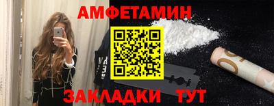 гидропоника Чебоксары
