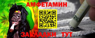 гидропоника Чебоксары