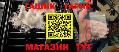 кокс Чебаркуль