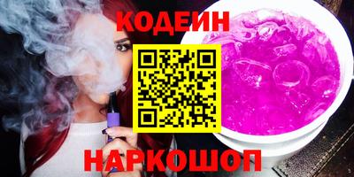 гидропоника Чебоксары
