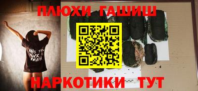 гидропоника Чебоксары