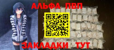 кокс Чебаркуль