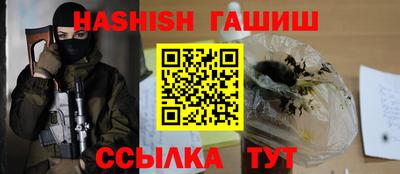кокс Чебаркуль