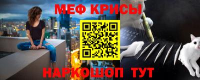 кокс Чебаркуль